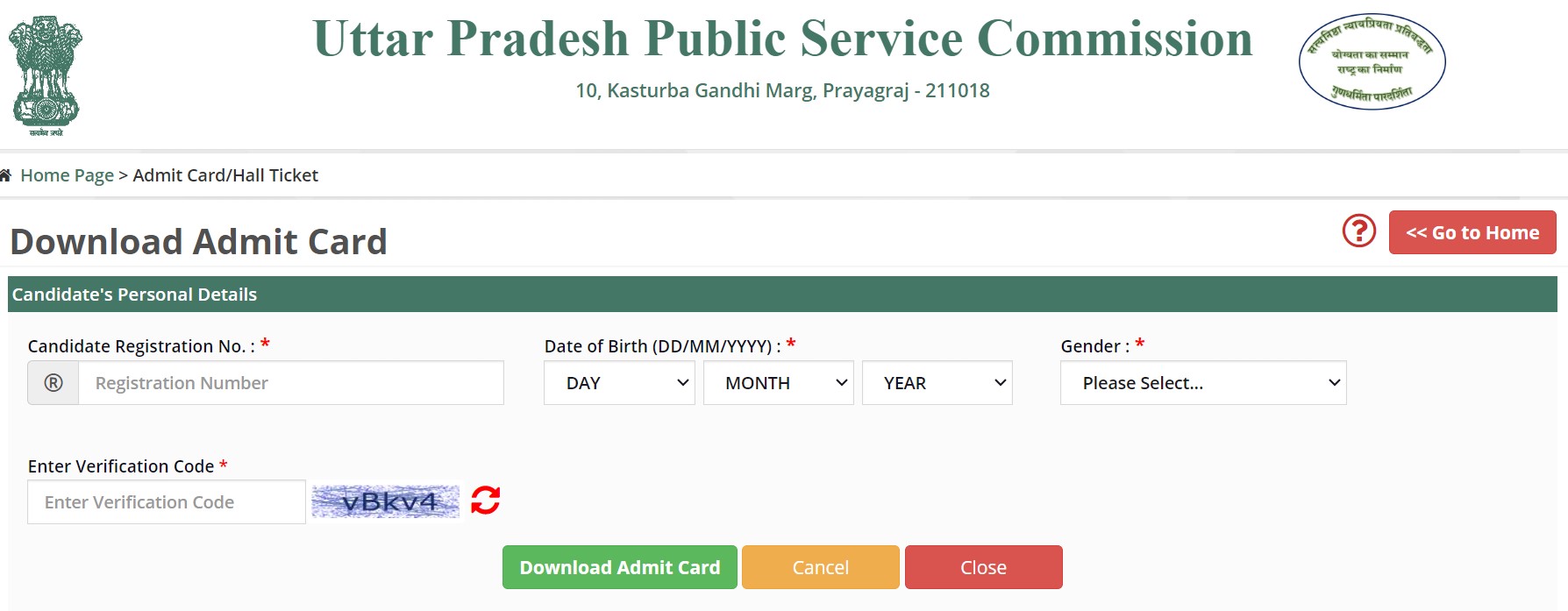 Uppsc Pcs Main Exam Admit Card Out At Uppsc Up Nic In Get Download